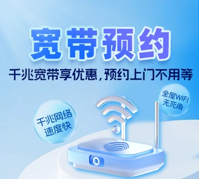 光明区公明街道